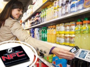 RFID 防伪溯源