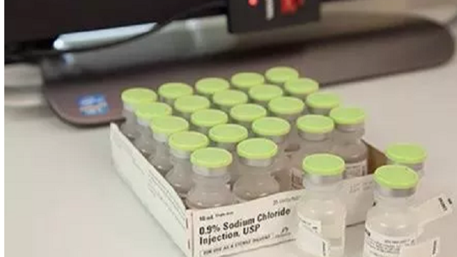超高频RFID标签系统实现药品库存及资产有效期限管理
