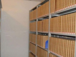RFID档案管理声光定位标签