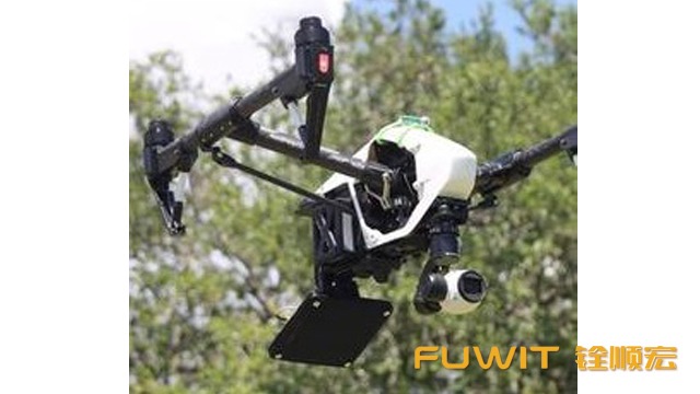Application of UAV RFID intelligent warehouse management system