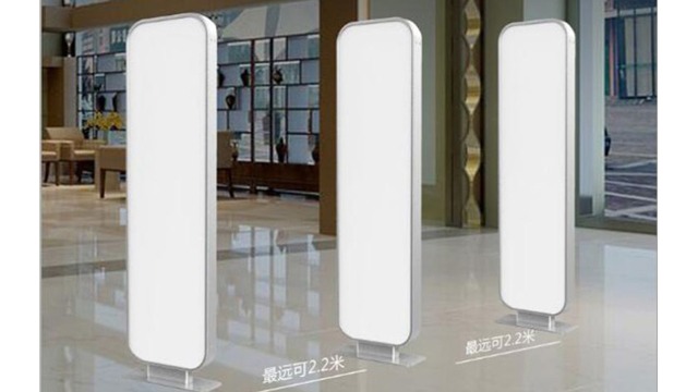 Analysis of UHF RFID Access Control Management System