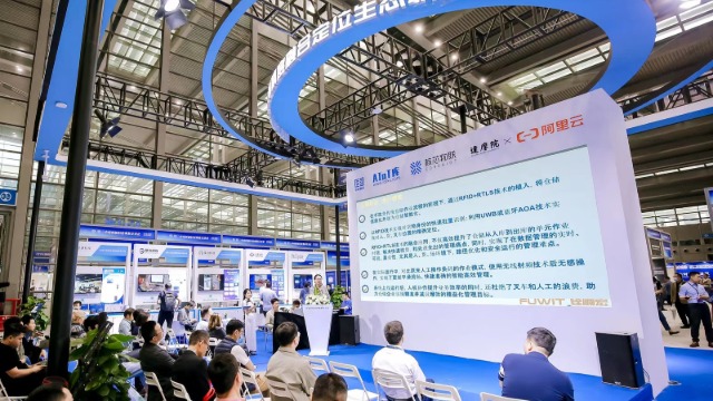 铨顺宏RFID：中秋节放假通知