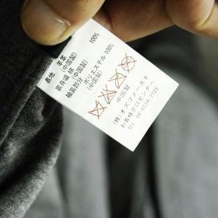 标签