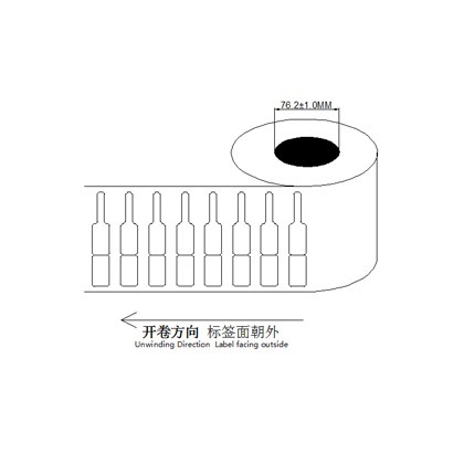 RFID可侦测TD珠宝防拆标签1