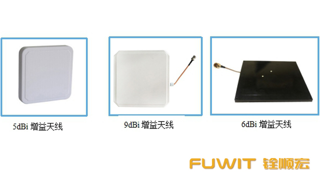 应用在电力行业的无源RFID温度传感器标签