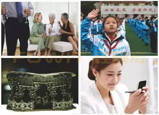 RFID电动车管理系统,RFID贵重物资跟踪管理,RFID防盗