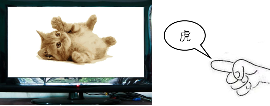 微信图片_20240314113621