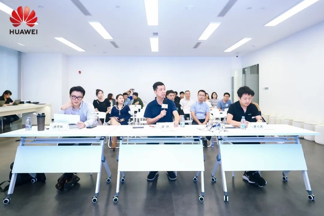 2023华为开发者大赛