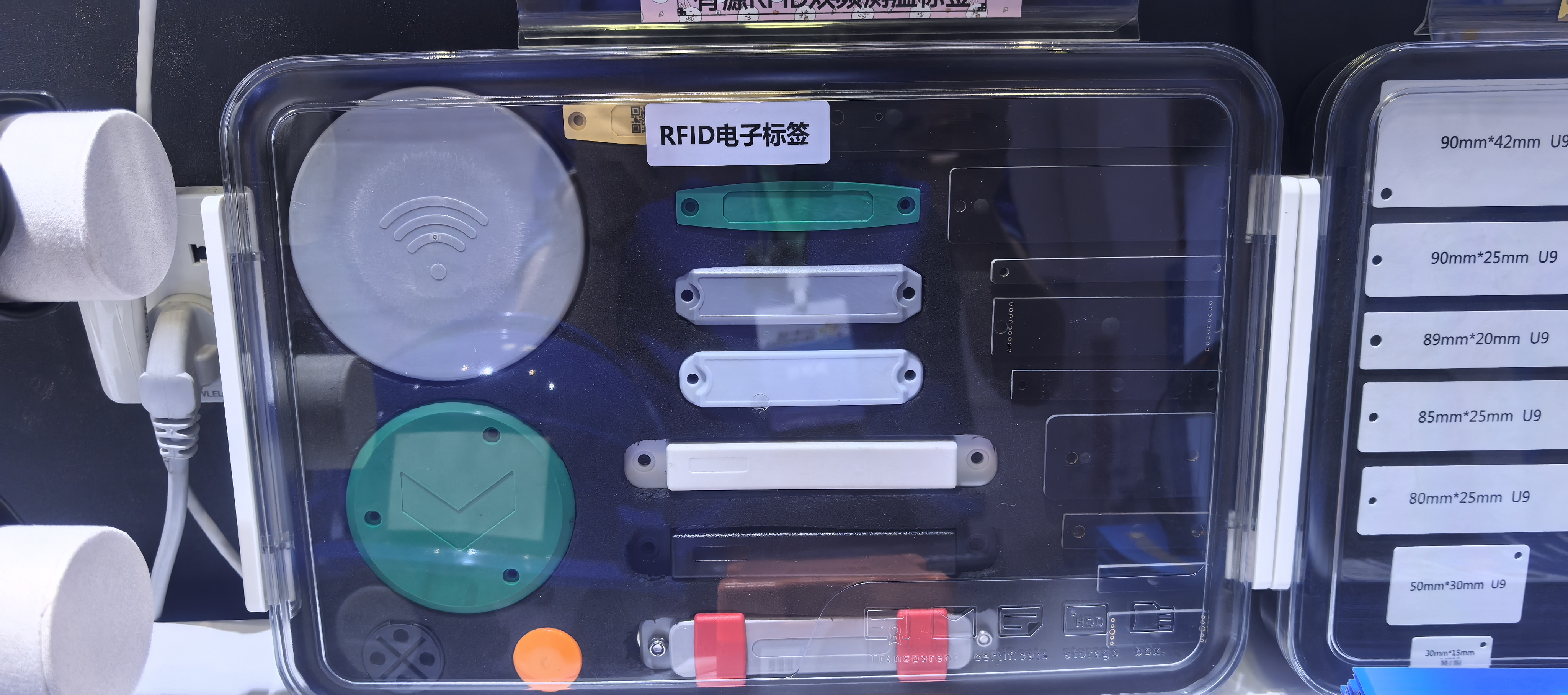 rfid地埋标签